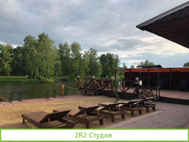 Зона отдыха Русь