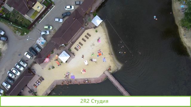 Зона отдыха Русь