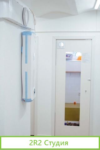 Зоогостиница и Зоосалон