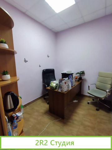 Зоомагазин