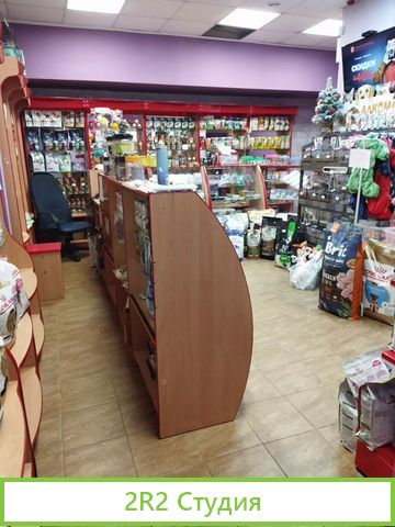 Зоомагазин