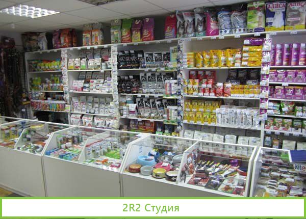 Зоомагазин без конкурентов