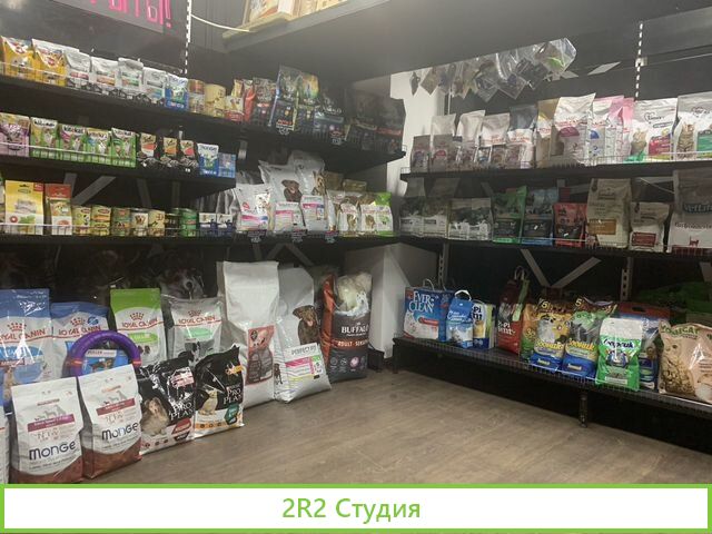 Зоомагазин, готовый бизнес