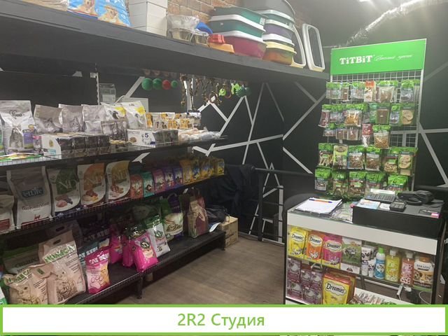 Зоомагазин, готовый бизнес