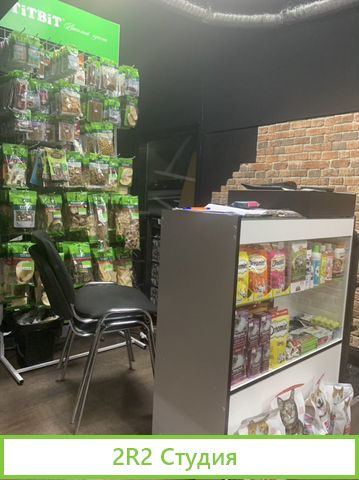 Зоомагазин, готовый бизнес