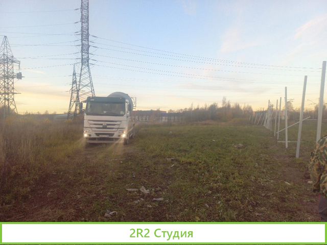 З/у под строит. майнинговой фермы или производства