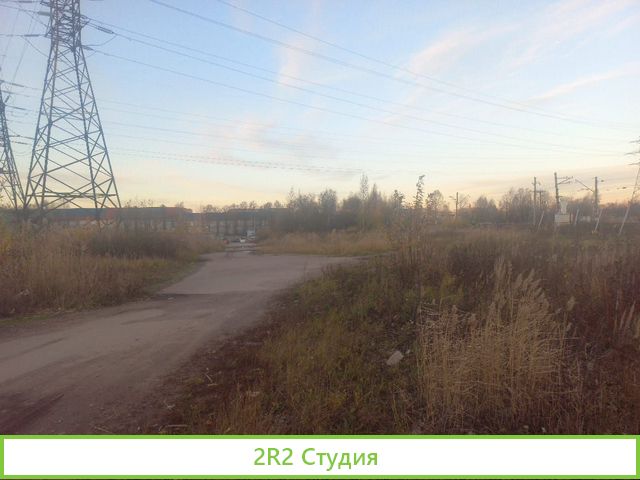 З/у под строит. майнинговой фермы или производства